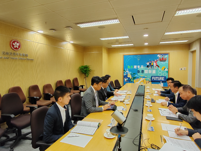 粤港青年就业创业实习合作专班会议在香港召开