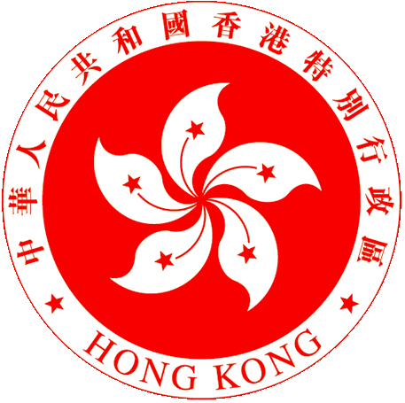 中华人民共和国香港特别行政区区徽