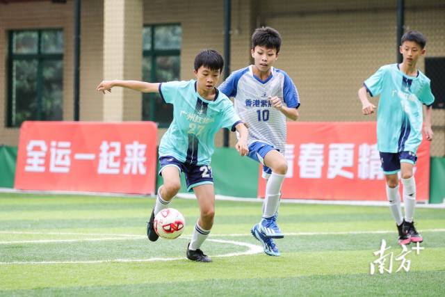 齐贺省港杯，共迎全运会！30名穗港青少年北京路“开波”