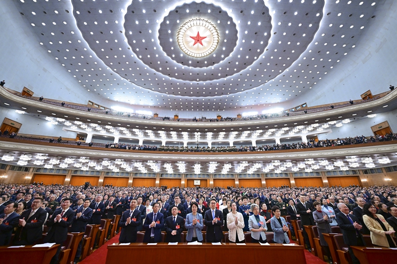 3月10日，中国人民政治协商会议第十四届全国委员会第二次会议在北京人民大会堂举行闭幕会。