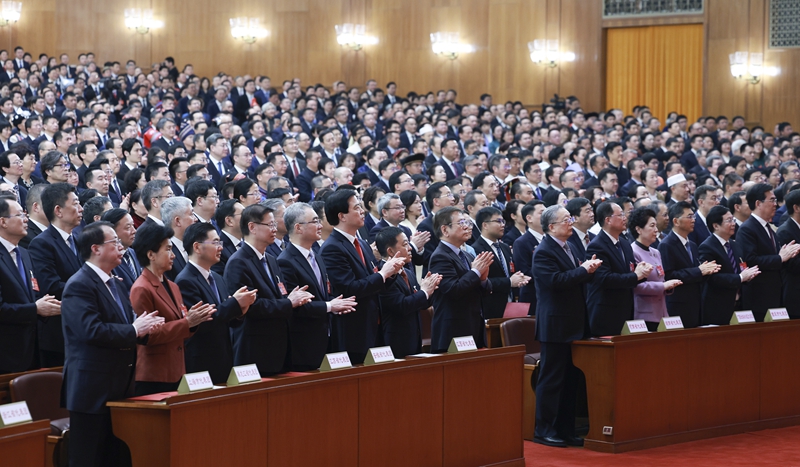 3月11日，第十四届全国人民代表大会第二次会议在北京人民大会堂举行闭幕会。