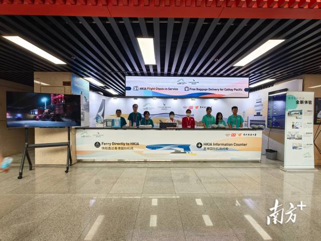 香港国际机场携手国泰航空推出广交会现场预办值机服务。