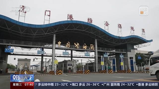 粤港澳大湾区出海再添新通道，“产业+物流”带动“湾区制造”通达世界