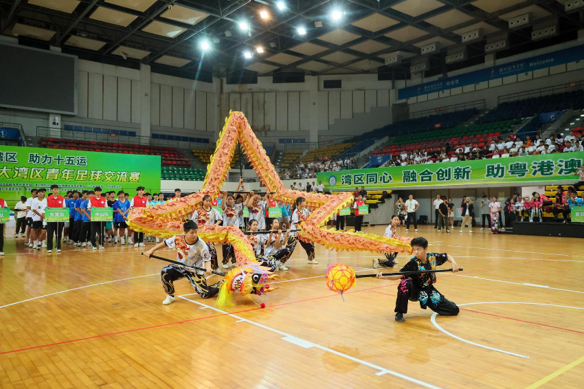 以青春之名为十五运喝彩！2024年粤港澳大湾区青年足球交流赛开赛